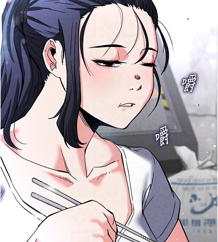 [韩国漫画] 末日鵰堡 剧情,熟女人妻#[231P]-112