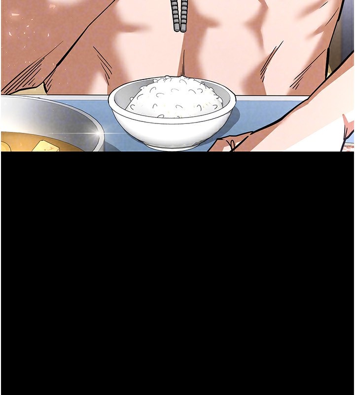 [韩国漫画] 末日鵰堡 剧情,熟女人妻#[231P]-133