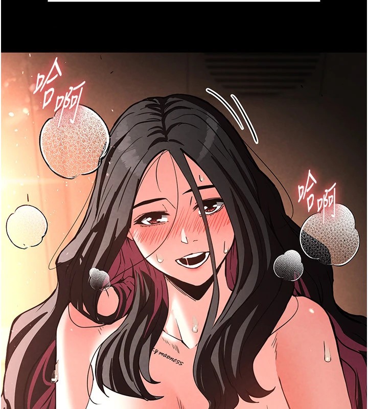 [韩国漫画] 末日鵰堡 剧情,熟女人妻#[231P]-14