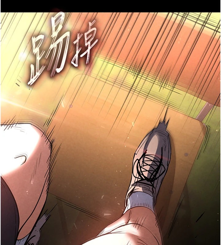 [韩国漫画] 末日鵰堡 剧情,熟女人妻#[231P]-166