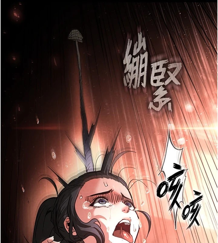 [韩国漫画] 末日鵰堡 剧情,熟女人妻#[231P]-169