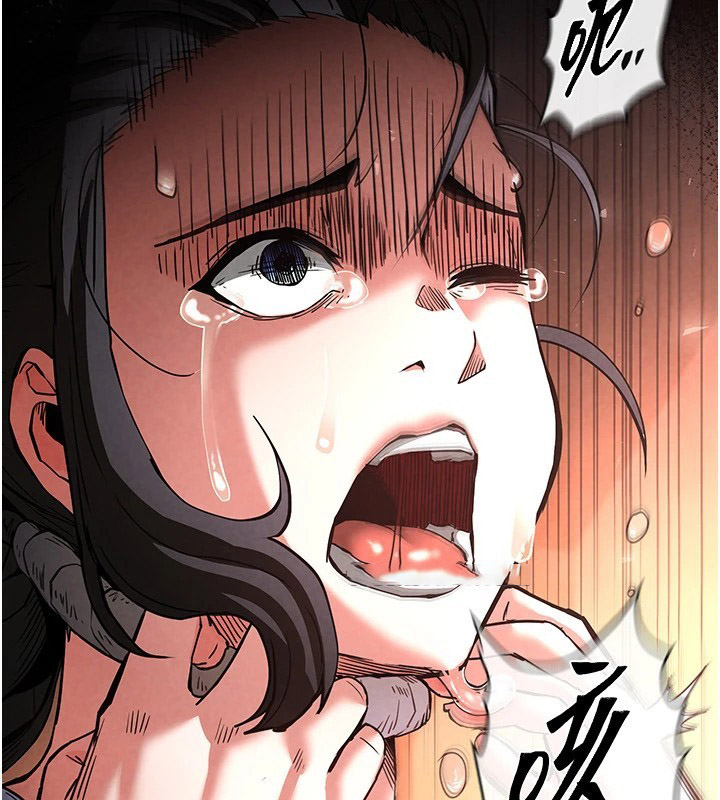 [韩国漫画] 末日鵰堡 剧情,熟女人妻#[231P]-175