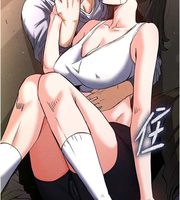 [韩国漫画] 末日鵰堡 剧情,熟女人妻#[231P]-227
