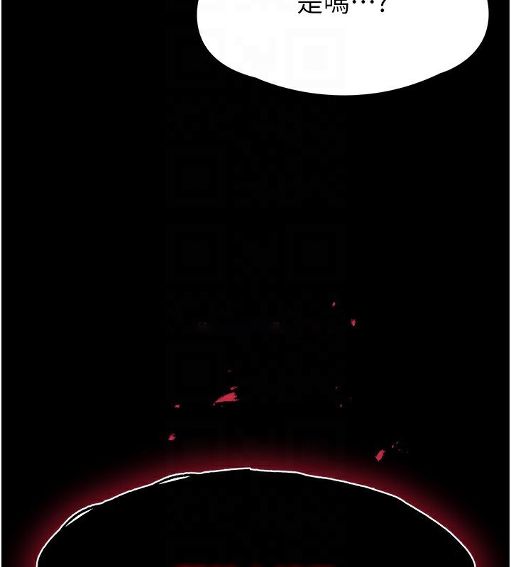 [韩国漫画] 末日鵰堡 剧情,熟女人妻#[231P]-30