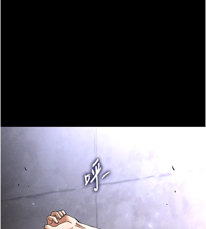 [韩国漫画] 末日鵰堡 剧情,熟女人妻#[231P]-42