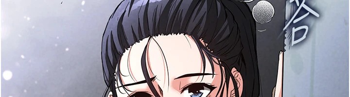 [韩国漫画] 末日鵰堡 剧情,熟女人妻#[231P]-57
