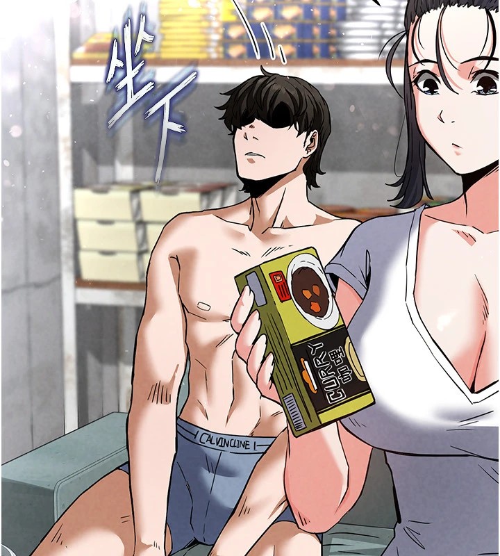[韩国漫画] 末日鵰堡 剧情,熟女人妻#[231P]-74