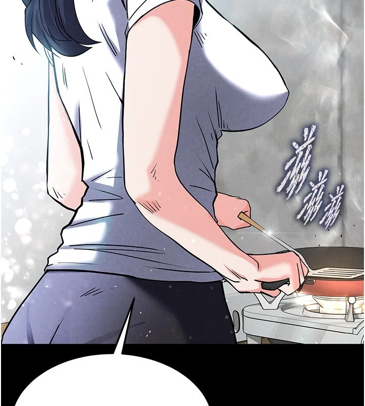 [韩国漫画] 末日鵰堡 剧情,熟女人妻#[231P]-99