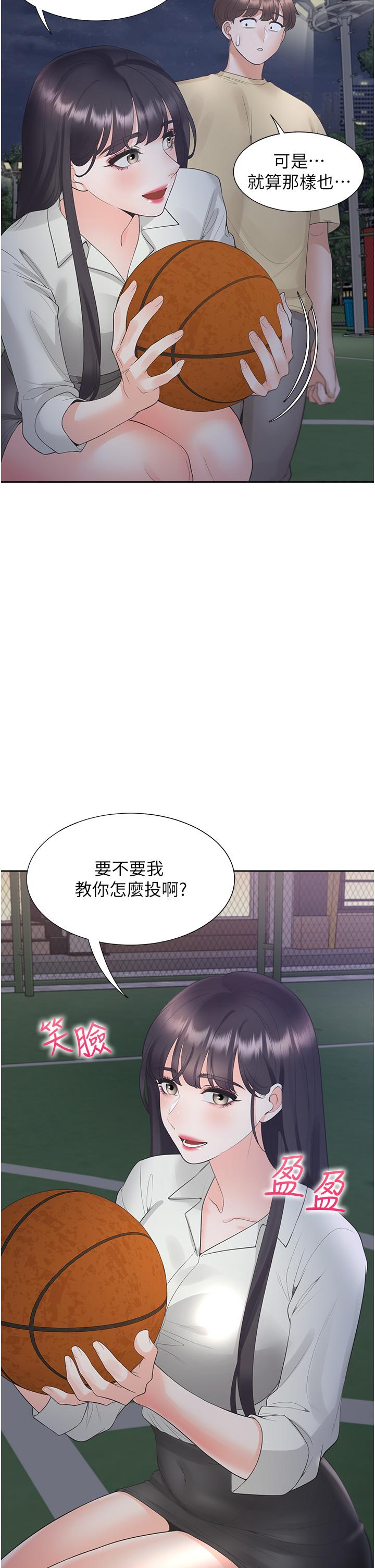 [韩国漫画] 同居上下铺 剧情,巨乳大奶,OL#[52P]-43