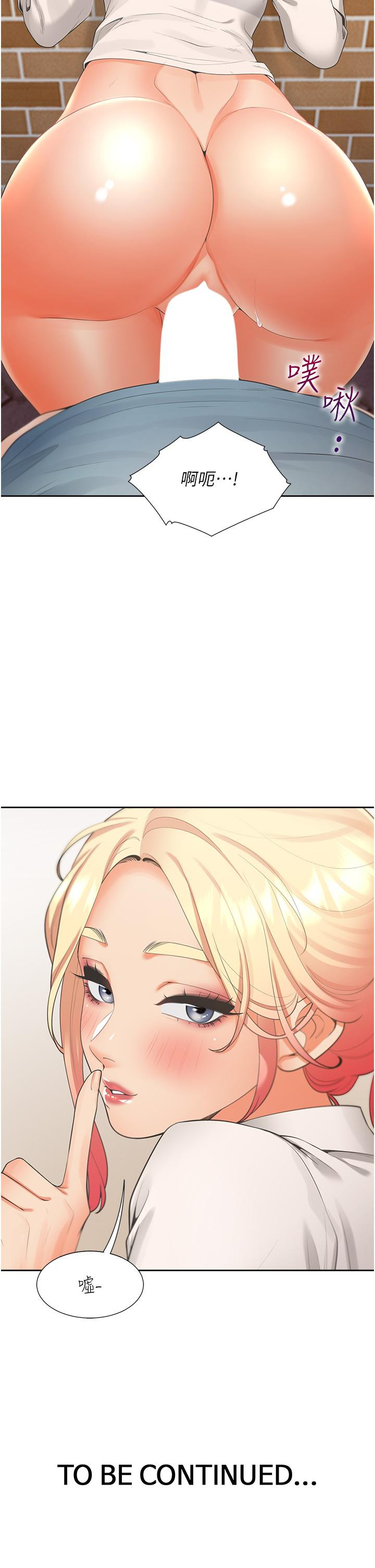 [韩国漫画] 同居上下铺 剧情,巨乳大奶,OL#[50P]-49