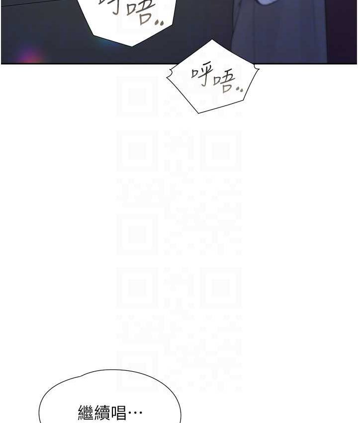 [韩国漫画] 同居上下铺 剧情,巨乳大奶,OL#[149P]-19