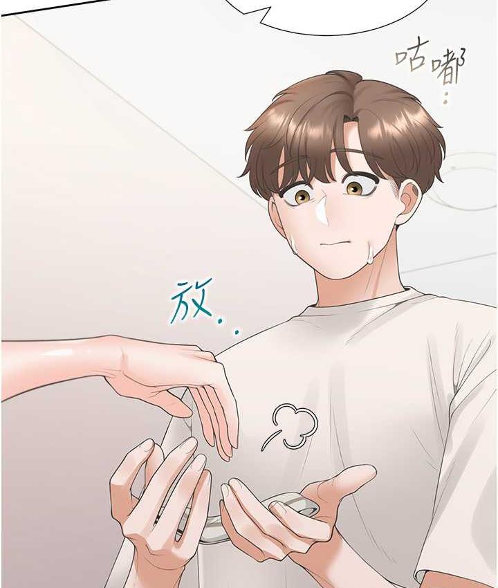 [韩国漫画] 同居上下铺 剧情,巨乳大奶,OL#[158P]-34