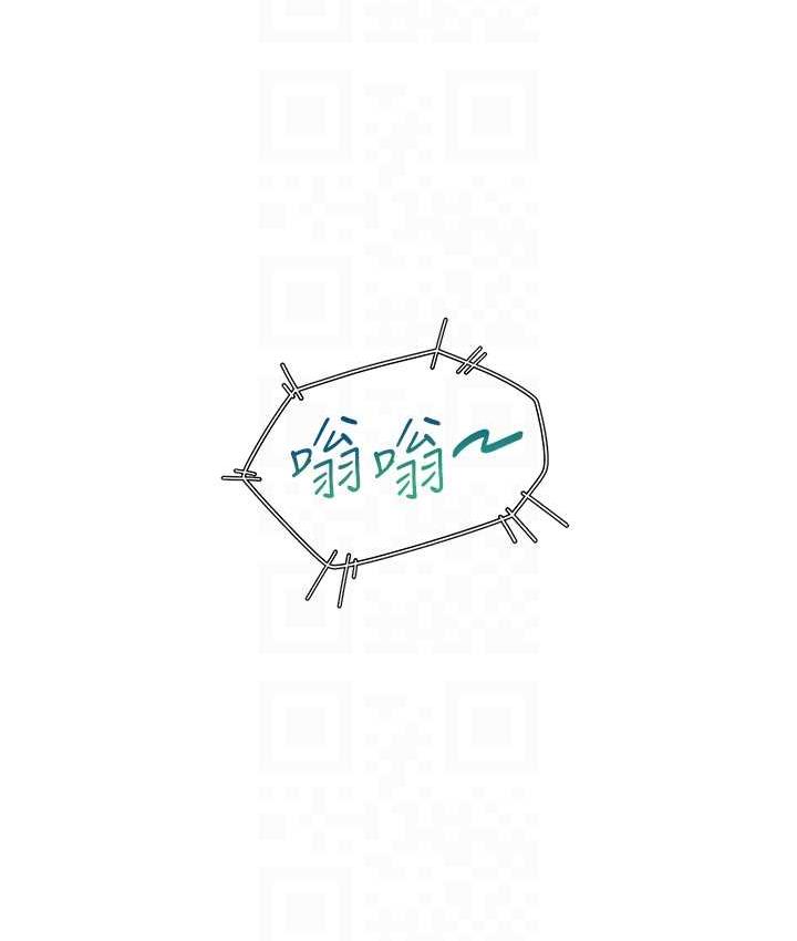 [韩国漫画] 同居上下铺 剧情,巨乳大奶,OL#[156P]-45