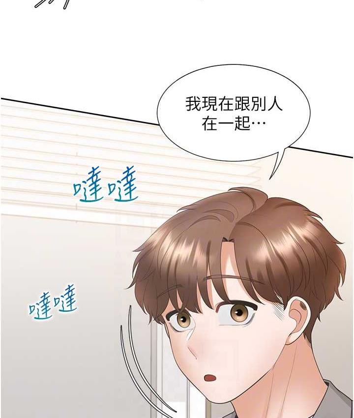 [韩国漫画] 同居上下铺 剧情,巨乳大奶,OL#[156P]-57