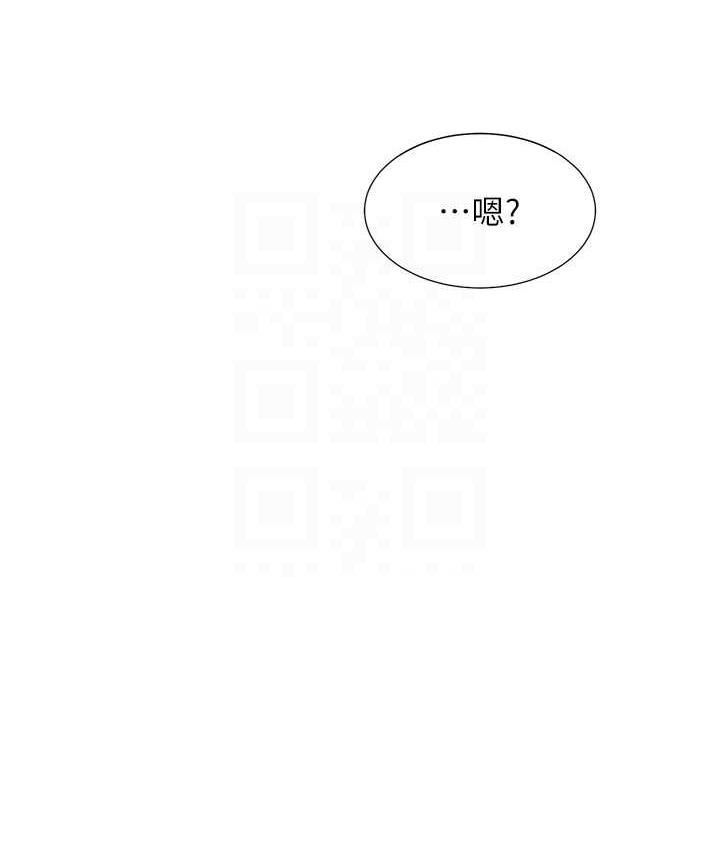 [韩国漫画] 同居上下铺 剧情,巨乳大奶,OL#[156P]-97
