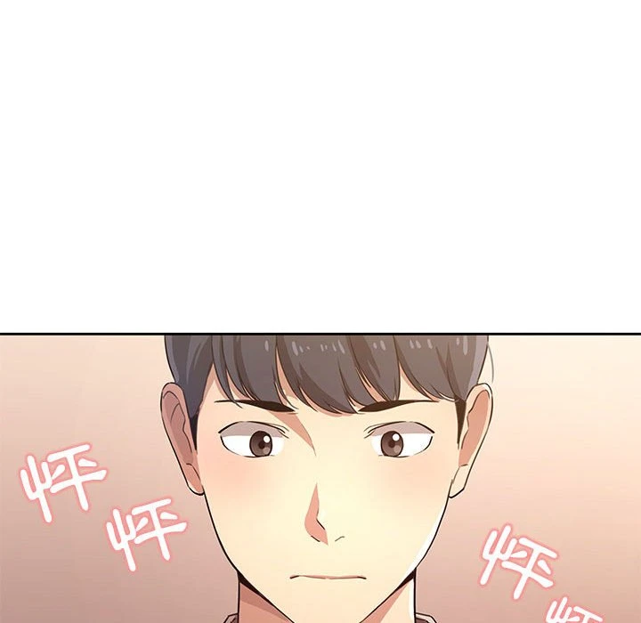 [韩国漫画] 疫情期间的家教生活 剧情,巨乳大奶,女学生#[401P]-197
