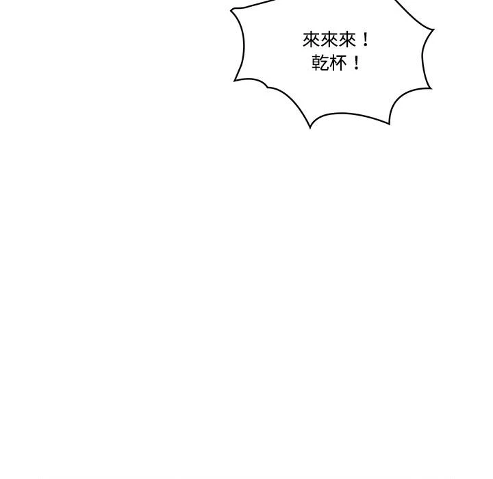 [韩国漫画] 疫情期间的家教生活 剧情,巨乳大奶,女学生#[401P]-26