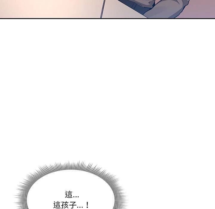 [韩国漫画] 疫情期间的家教生活 剧情,巨乳大奶,女学生#[401P]-261