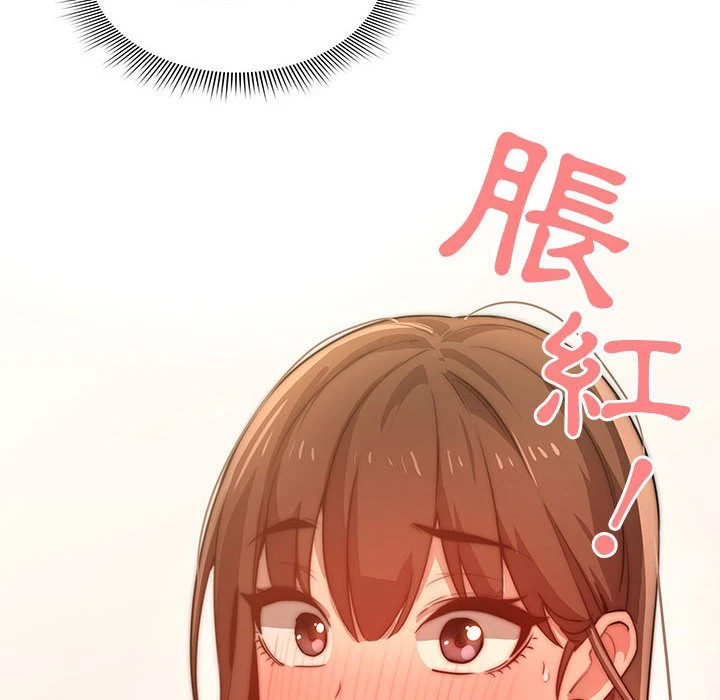 [韩国漫画] 疫情期间的家教生活 剧情,巨乳大奶,女学生#[401P]-262