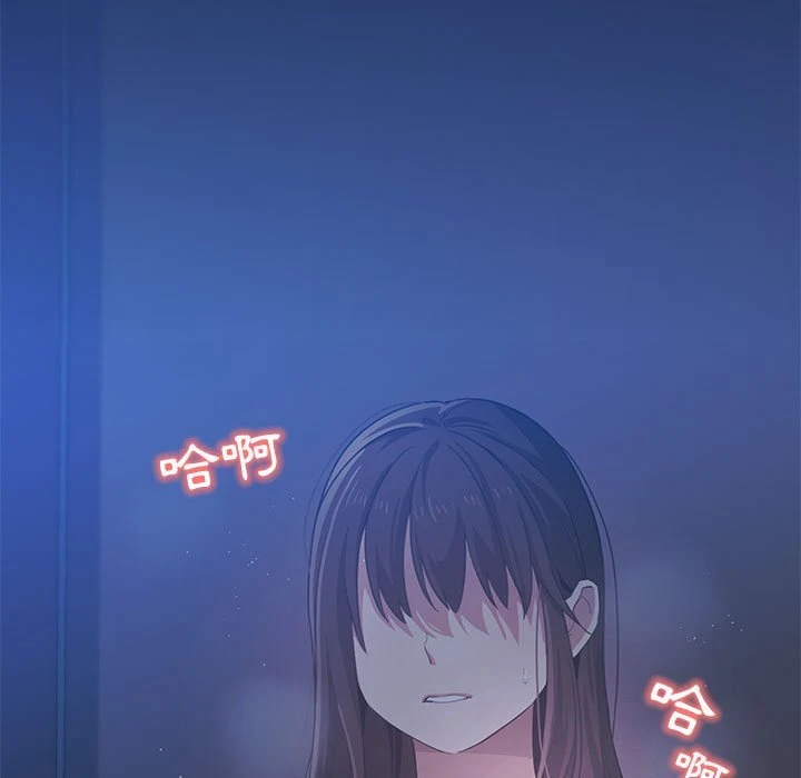 [韩国漫画] 疫情期间的家教生活 剧情,巨乳大奶,女学生#[401P]-272