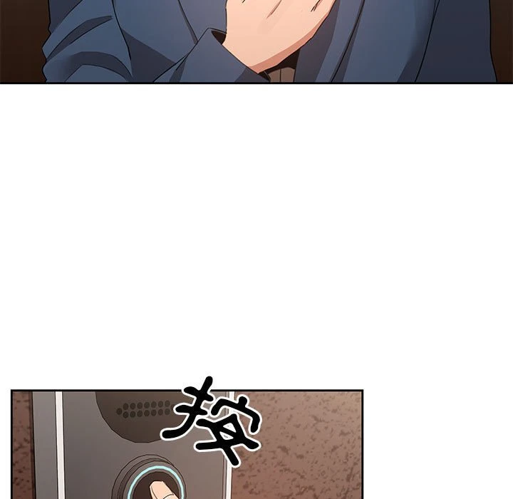 [韩国漫画] 疫情期间的家教生活 剧情,巨乳大奶,女学生#[401P]-281