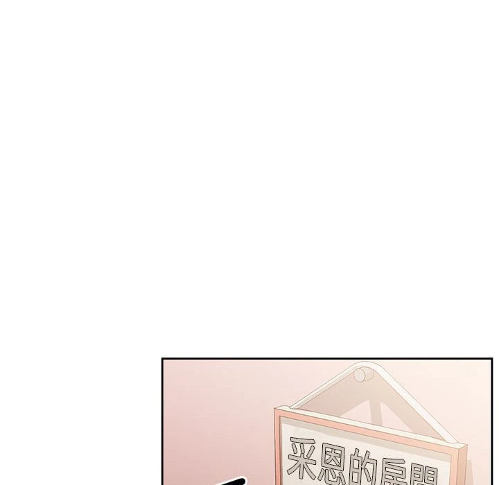 [韩国漫画] 疫情期间的家教生活 剧情,巨乳大奶,女学生#[401P]-296