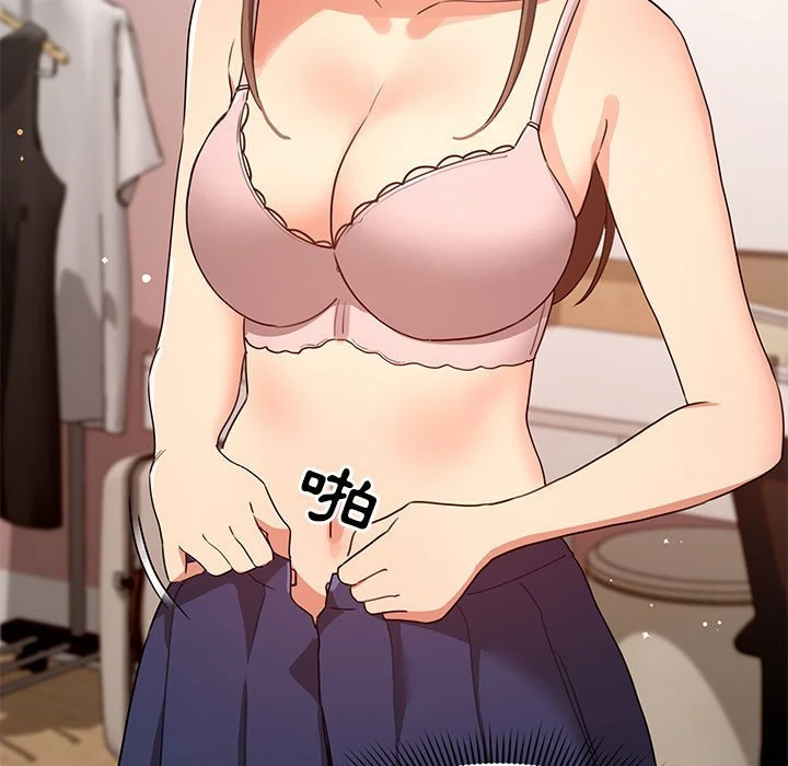 [韩国漫画] 疫情期间的家教生活 剧情,巨乳大奶,女学生#[401P]-318