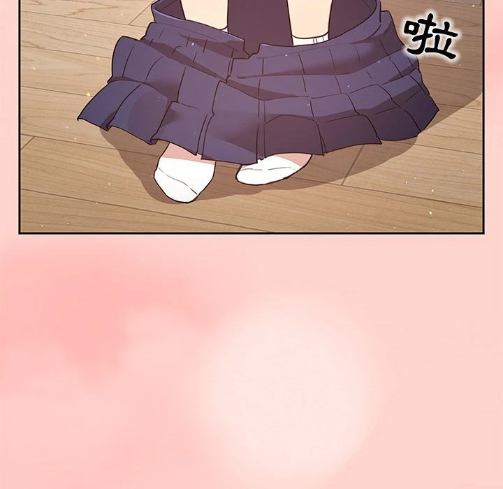 [韩国漫画] 疫情期间的家教生活 剧情,巨乳大奶,女学生#[401P]-320