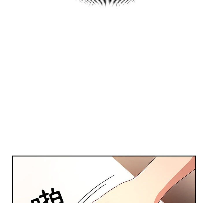 [韩国漫画] 疫情期间的家教生活 剧情,巨乳大奶,女学生#[401P]-393