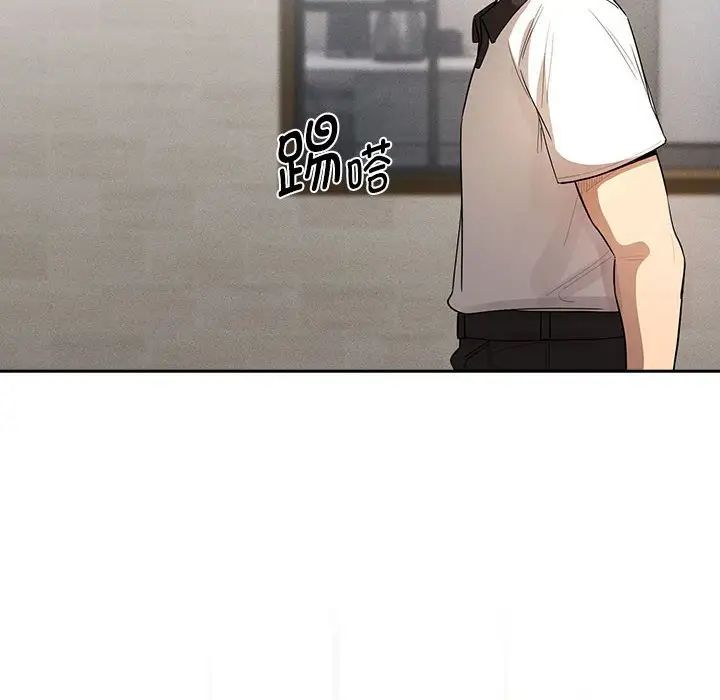 [韩国漫画] 疫情期间的家教生活 剧情,巨乳大奶,女学生#[131P]-28