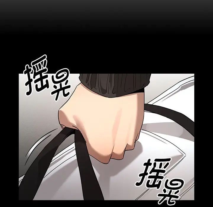 [韩国漫画] 疫情期间的家教生活 剧情,巨乳大奶,女学生#[131P]-50