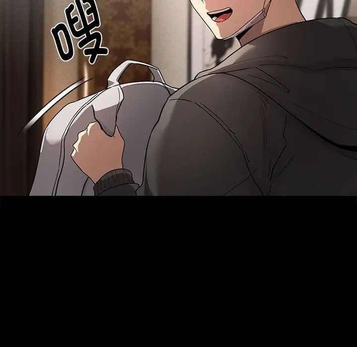 [韩国漫画] 疫情期间的家教生活 剧情,巨乳大奶,女学生#[131P]-56