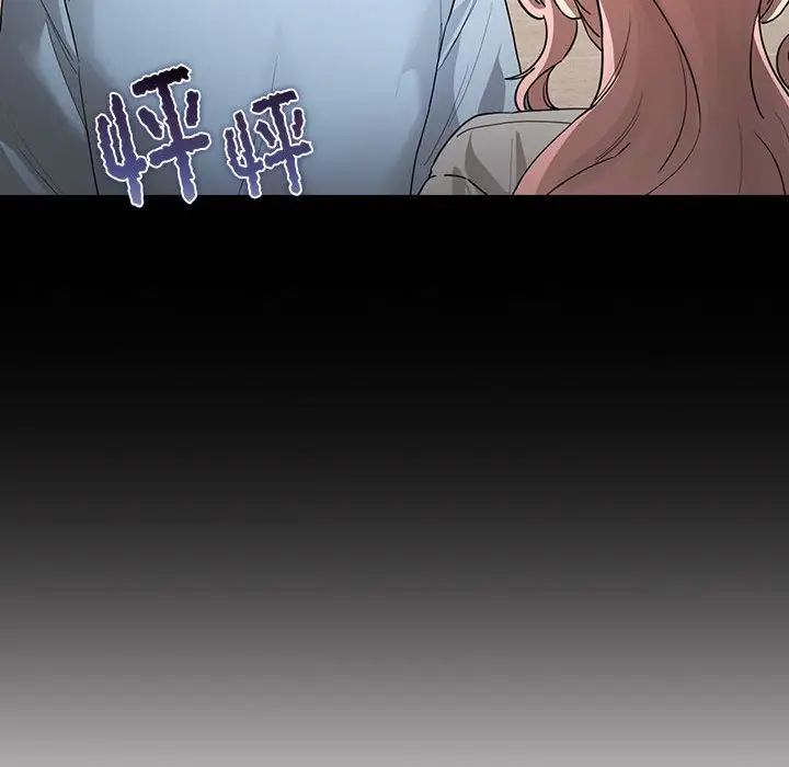 [韩国漫画] 疫情期间的家教生活 剧情,巨乳大奶,女学生#[131P]-71