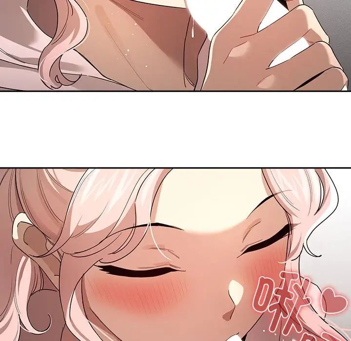 [韩国漫画] 疫情期间的家教生活 剧情,巨乳大奶,女学生#[131P]-8