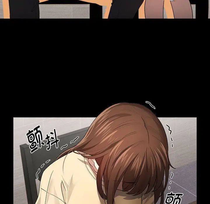 [韩国漫画] 疫情期间的家教生活 剧情,巨乳大奶,女学生#[131P]-80