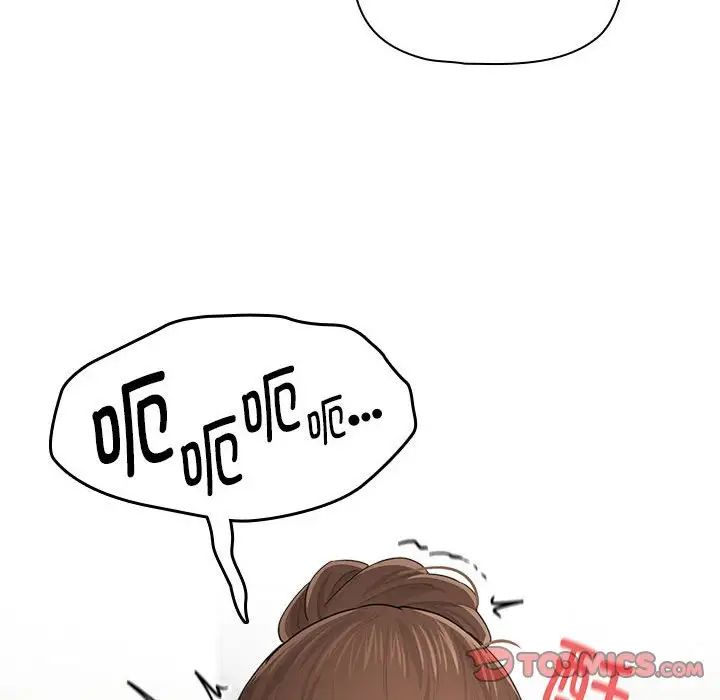 [韩国漫画] 疫情期间的家教生活 剧情,巨乳大奶,女学生#[146P]-116