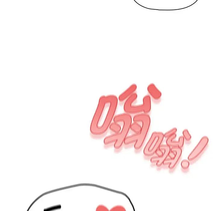 [韩国漫画] 疫情期间的家教生活 剧情,巨乳大奶,女学生#[146P]-18