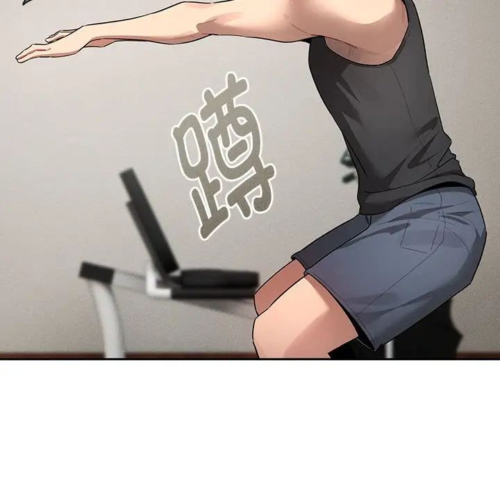 [韩国漫画] 疫情期间的家教生活 剧情,巨乳大奶,女学生#[146P]-28