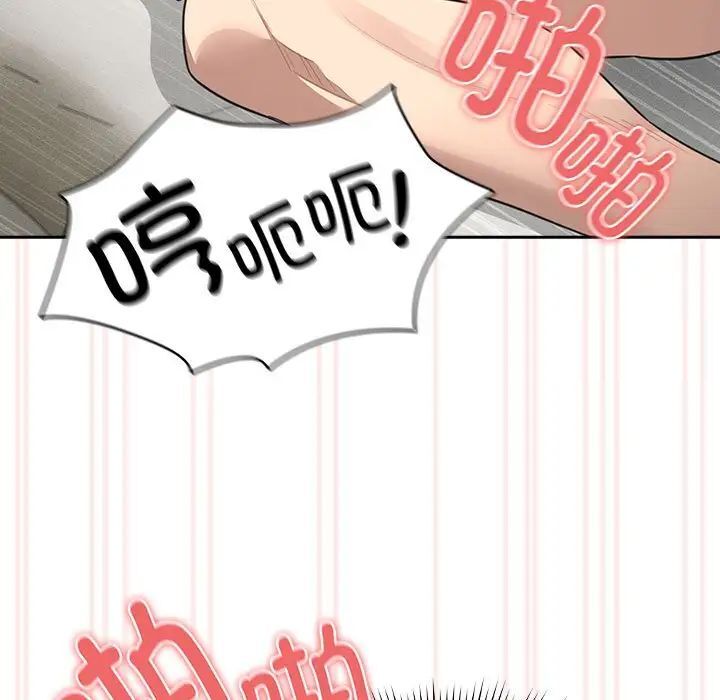 [韩国漫画] 疫情期间的家教生活 剧情,巨乳大奶,女学生#[149P]-112