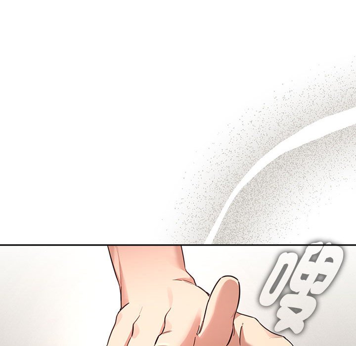 [韩国漫画] 疫情期间的家教生活 剧情,巨乳大奶,女学生#[127P]-22