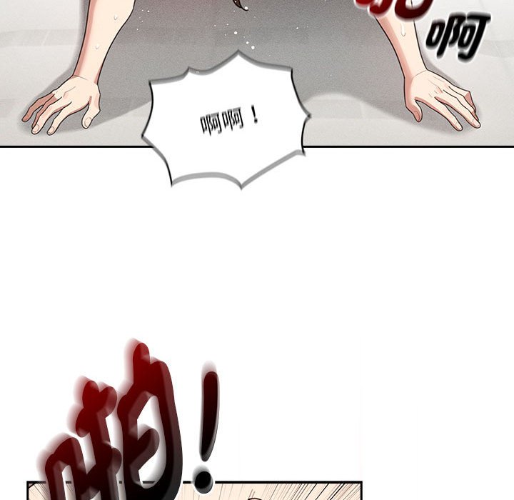 [韩国漫画] 疫情期间的家教生活 剧情,巨乳大奶,女学生#[127P]-35