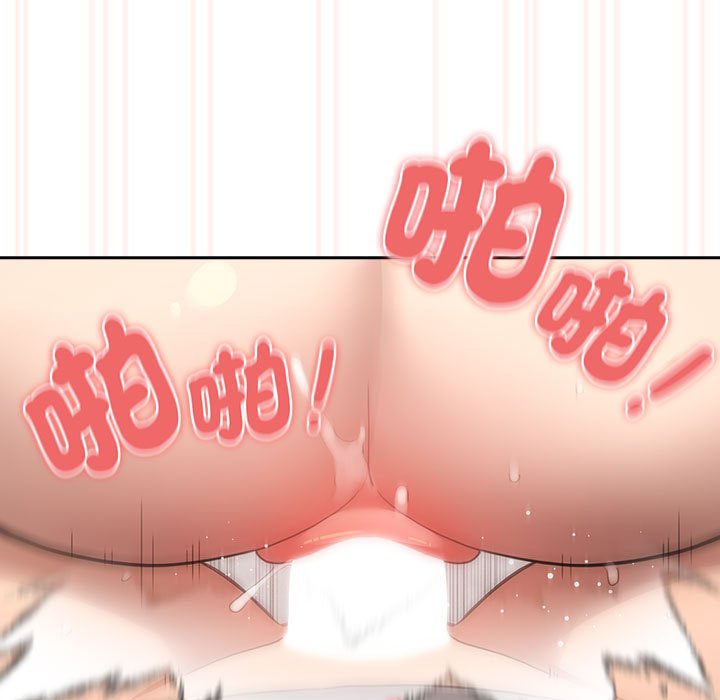 [韩国漫画] 疫情期间的家教生活 剧情,巨乳大奶,女学生#[132P]-11