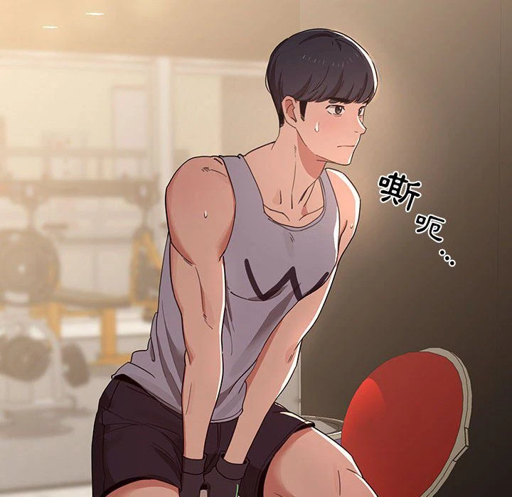 [韩国漫画] 疫情期间的家教生活 剧情,巨乳大奶,女学生#[139P]-49