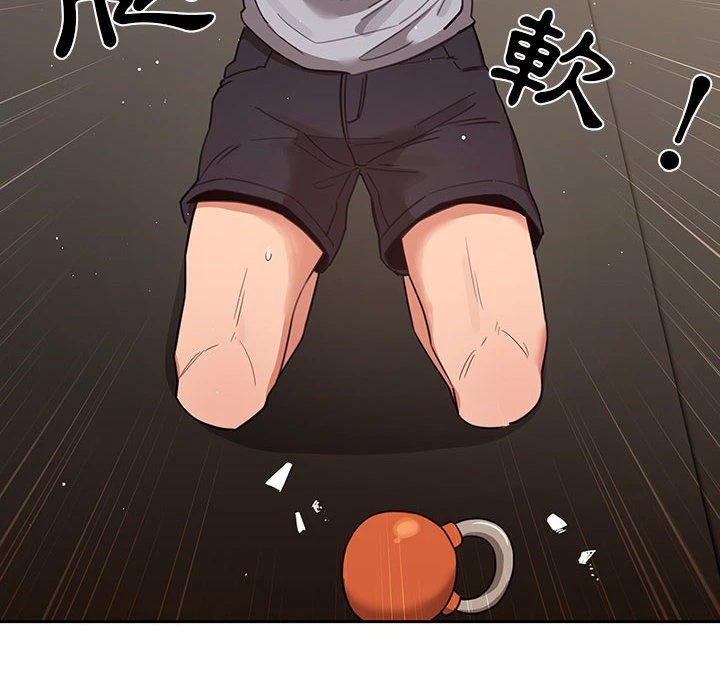 [韩国漫画] 疫情期间的家教生活 剧情,巨乳大奶,女学生#[139P]-74