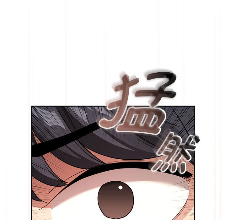[韩国漫画] 疫情期间的家教生活 剧情,巨乳大奶,女学生#[153P]-143