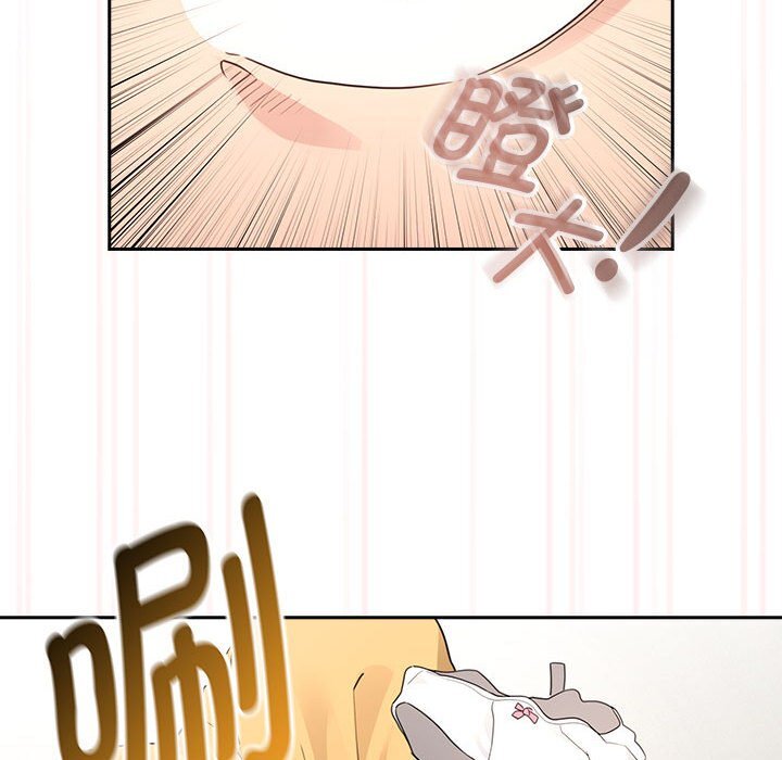 [韩国漫画] 疫情期间的家教生活 剧情,巨乳大奶,女学生#[153P]-144