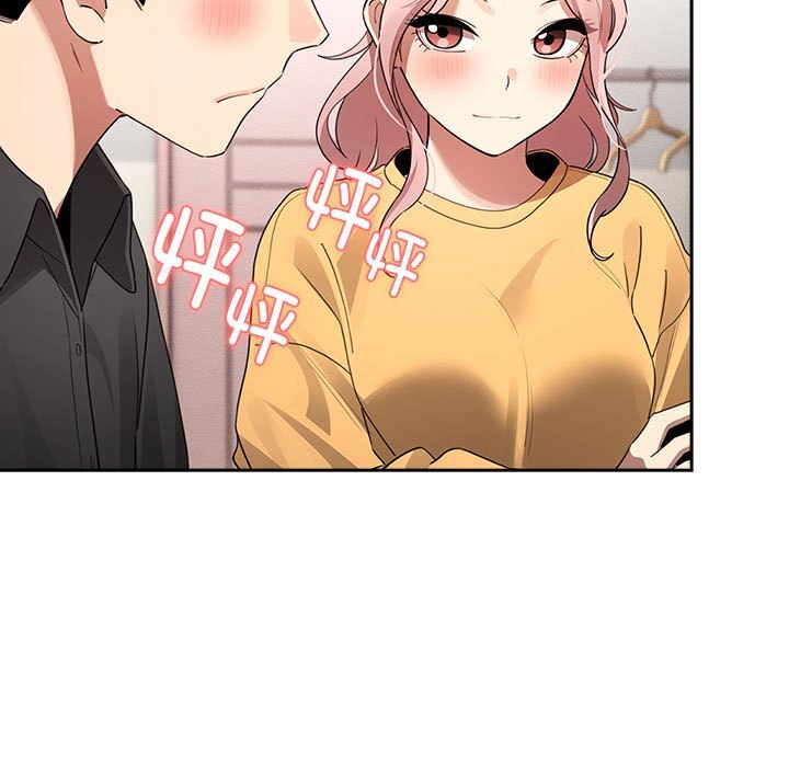 [韩国漫画] 疫情期间的家教生活 剧情,巨乳大奶,女学生#[153P]-77