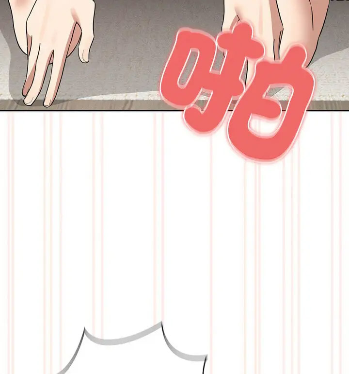 [韩国漫画] 疫情期间的家教生活 剧情,巨乳大奶,女学生#[133P]-89