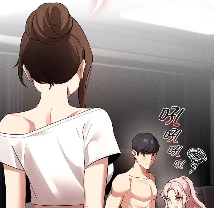 [韩国漫画] 疫情期间的家教生活 剧情,巨乳大奶,女学生#[145P]-11