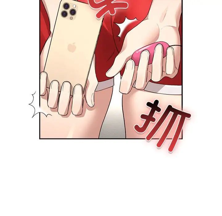 [韩国漫画] 疫情期间的家教生活 剧情,巨乳大奶,女学生#[145P]-16